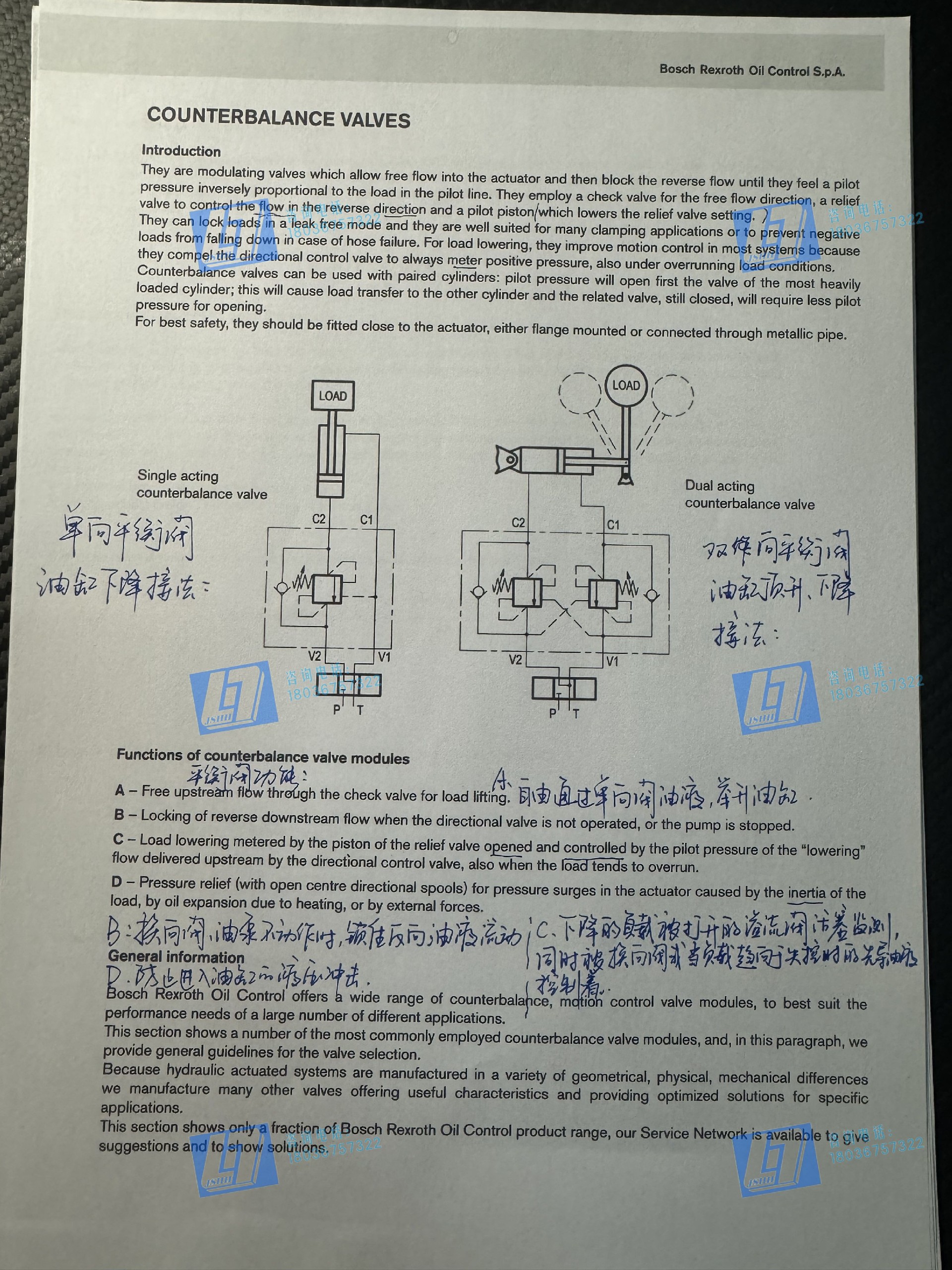 e609e0c49f22a1c5782cc5481150b33.jpg