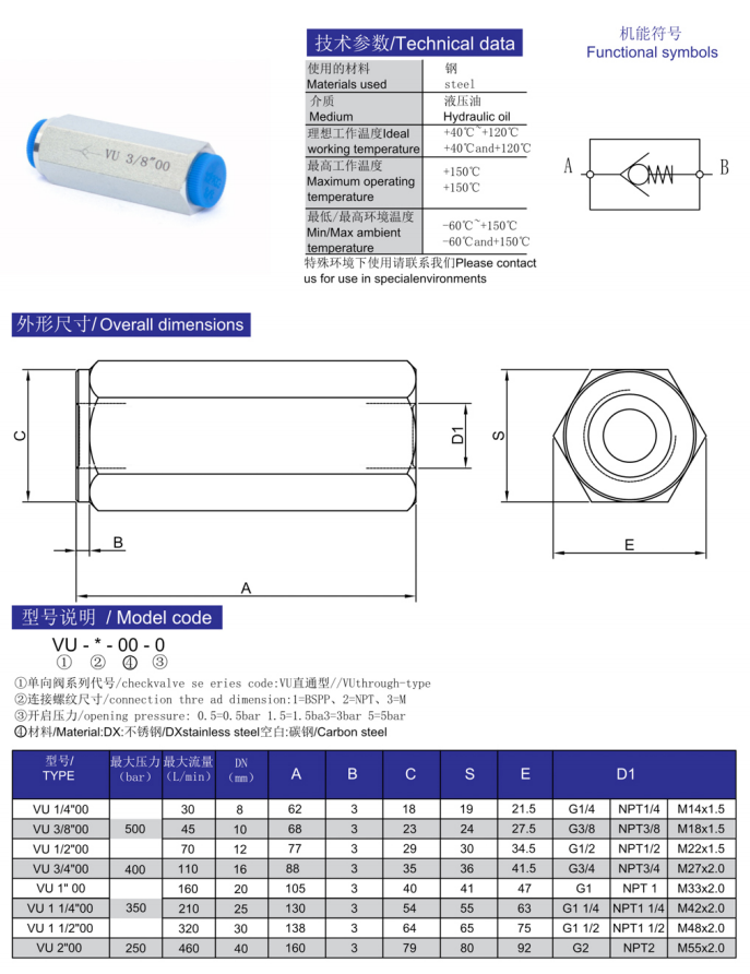 微信图片_20240907182626.png