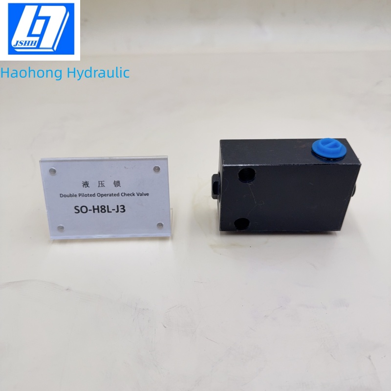 SO-H8L-J3液压锁