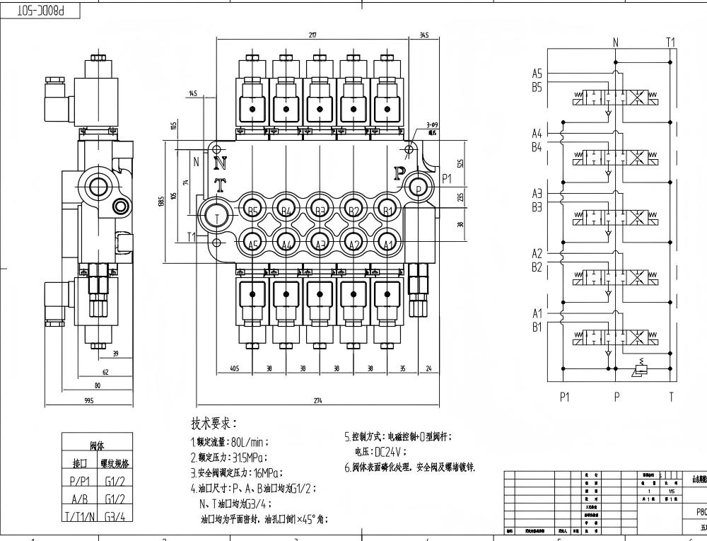 Z80-5OT.jpg