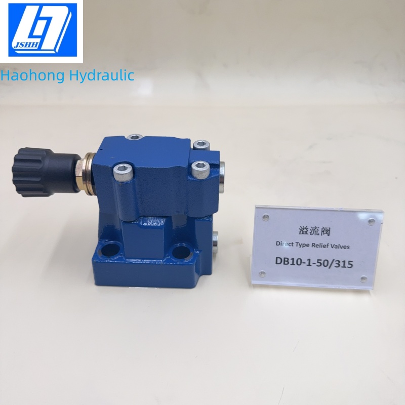 DB10 Pilot Operated Pressure Relief Valve——DB10先导式溢流阀
