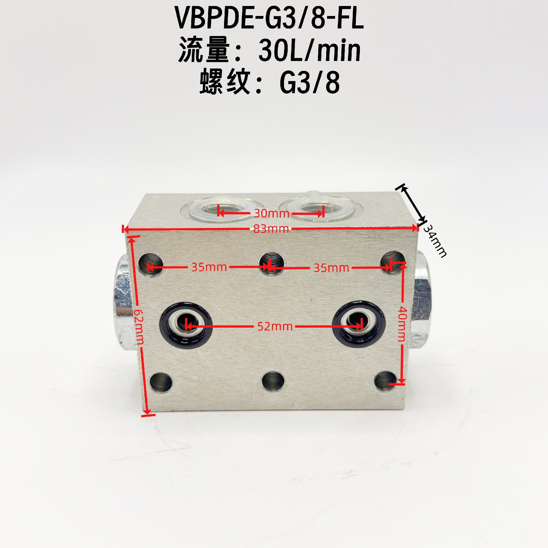 VBPDE-G38 (4)_副本.jpg